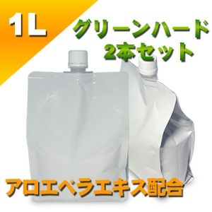 グリーンローション(アロエベラエキス配合) 1Lパウチ ハードタイプ (原液) 2本セット グリーンローション(アロエベラエキス配合) 1Lパウチ ハードタイプ (原液) 2本セット