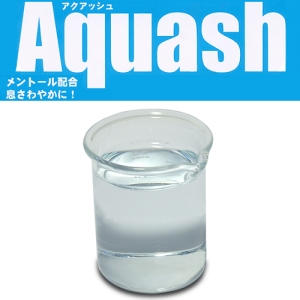 業務用液体ハミガキ　アクアッシュ　２０L